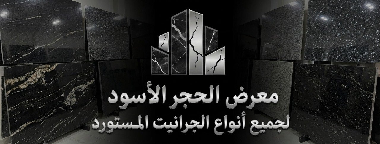 تصميم من أعمال يونس للتسويق 6
