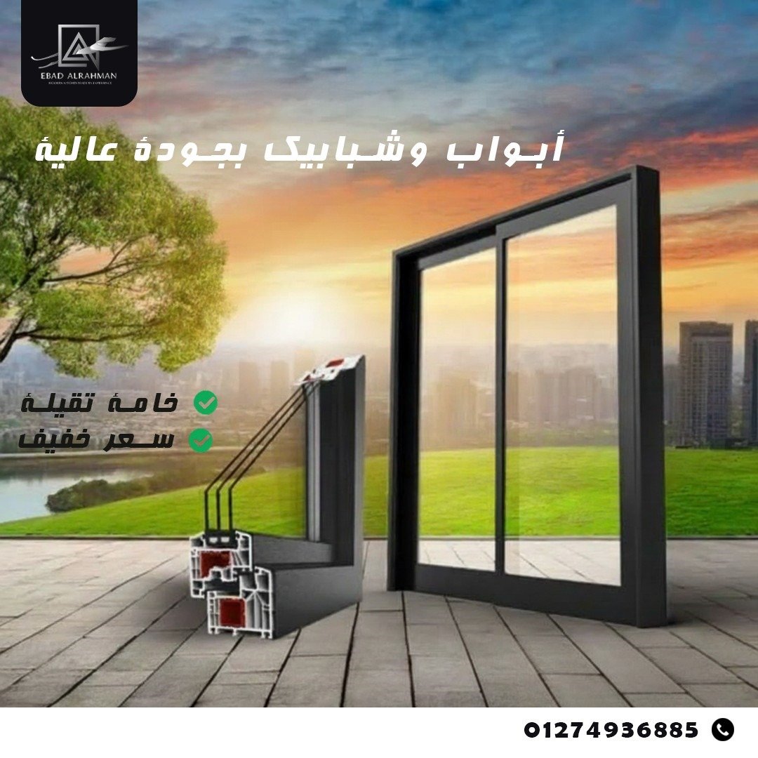 تصميم من أعمال يونس للتسويق 20