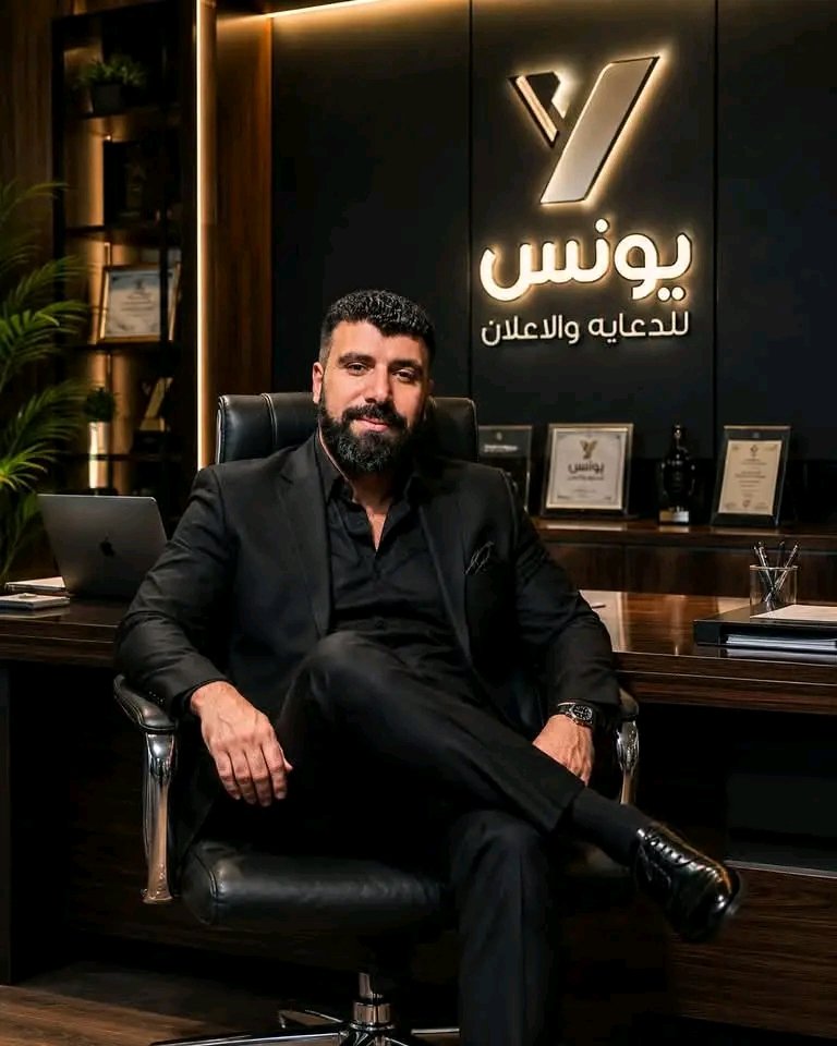 محمد شوكت، مؤسس ومدير Younis Marketing
